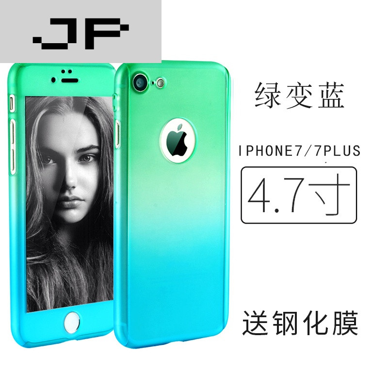 JP潮流品牌潮牌韩国iphone7手机壳个性创意全