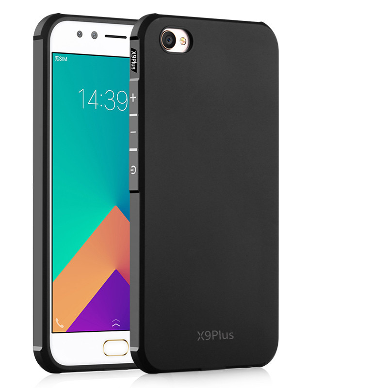 鸿伟科 vivox9手机壳硅胶vivox9plus手机套防摔