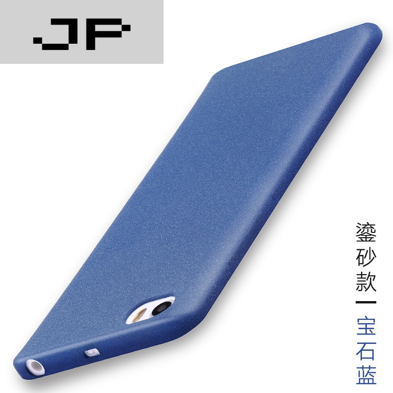 JP潮流品牌小米5s手机壳5c小米5硅胶软胶m5