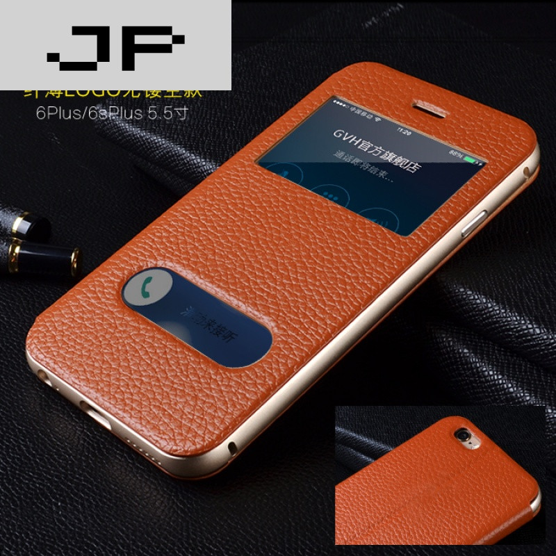 JP潮流品牌苹果6plus手机壳iphone6splus保护