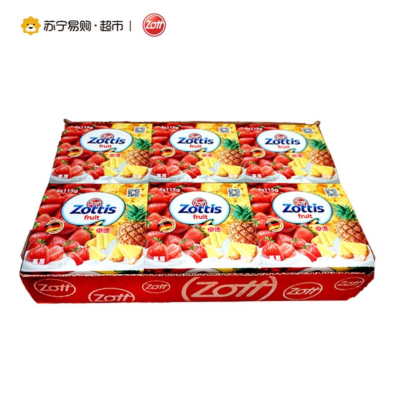 【苏宁易购超市】卓德zott德国进口酸奶（草莓+菠萝）115g*12杯礼盒装
