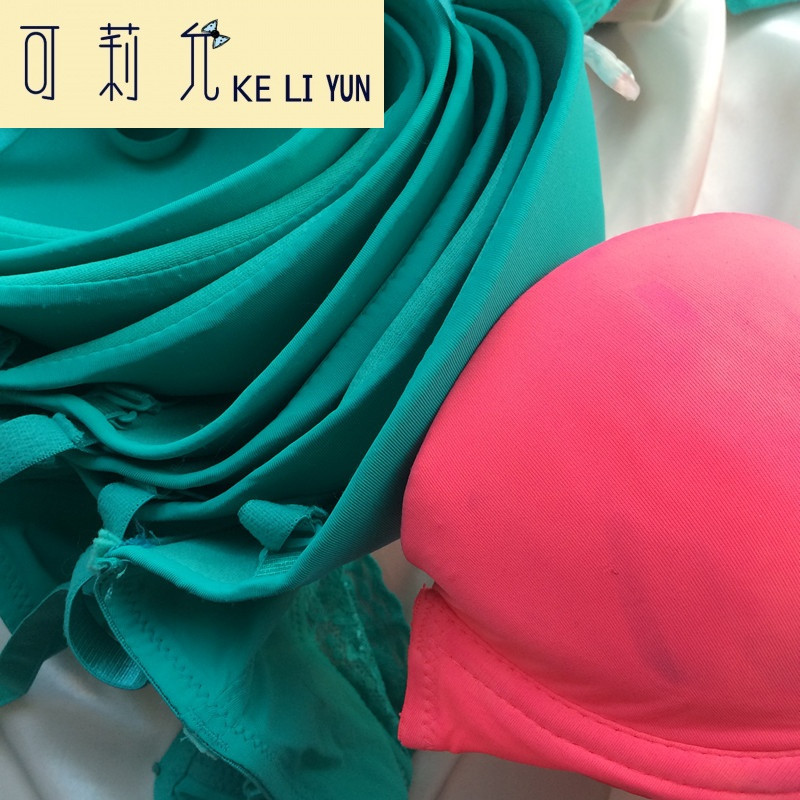 KELIYUN特价柔软二分之一罩杯内衣薄款透气