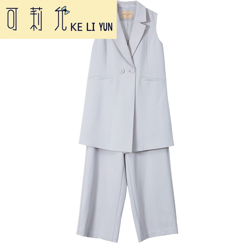 7女装春季新款时尚通勤职业西服阔腿裤套装女