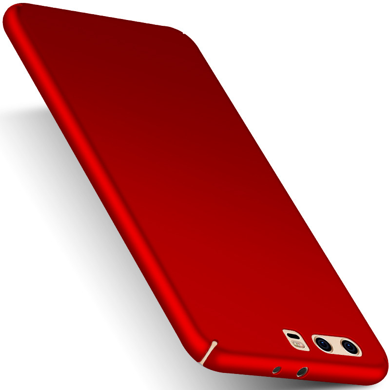 华为p10手机壳带指环扣支架plus轻磨砂硬壳超