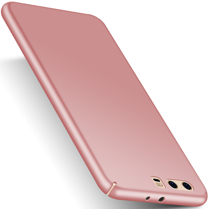 华为p10手机壳带指环扣支架plus轻磨砂硬壳超