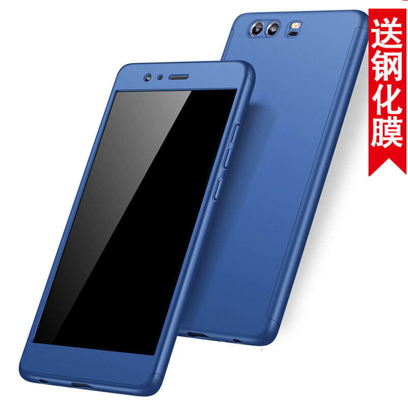 knoel【送钢化膜】华为手机壳防摔保护套全包