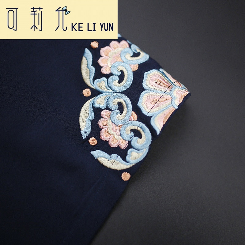 keliyun容华 原创设计日常汉服女绣花对襟半臂民族风单上衣春装 160