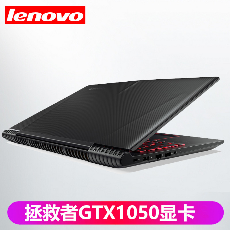 联想(lenovo)拯救者r720 15.