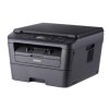 兄弟(Brother) DCP-7080 黑白激光打印机打印复印扫描 一体机 企业办公家庭使用