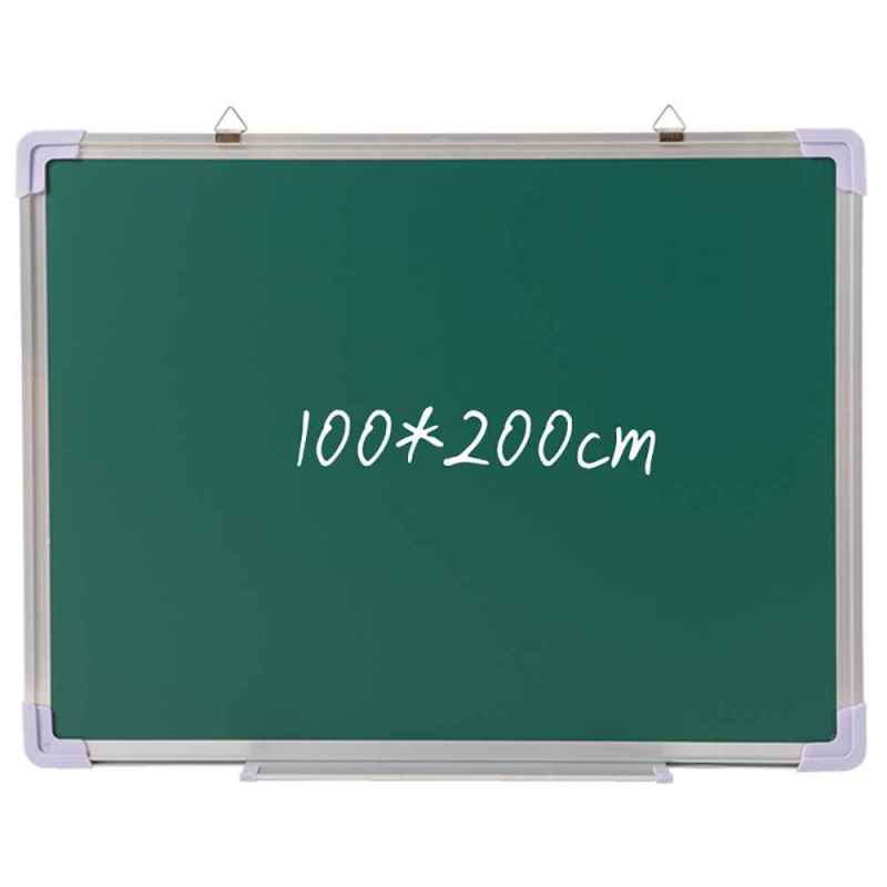 齐富(QIFU)单面磁性绿板100*200cm 粉笔书写教学家用留言板
