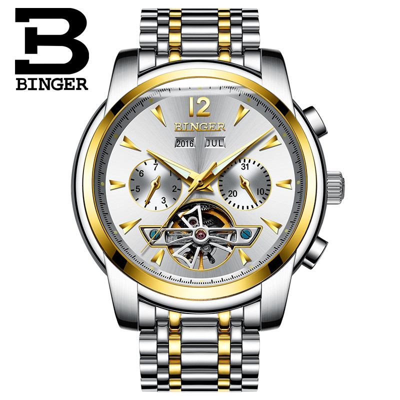 宾格（BINGER） 年度新款 自动机械表 男士手表 时尚商务创意镂空男表 学生多功能运动夜光男生运动腕表 海浪系列 间金色钢带白面