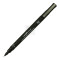 正品三菱绘图针管笔 防水性漫画设计绘图笔描图勾线笔 0.8(0.6mm)黑色