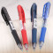 三菱（Uni）UMN-152按制走珠笔 按动中性笔 水笔 0.5mm签字笔 蓝色