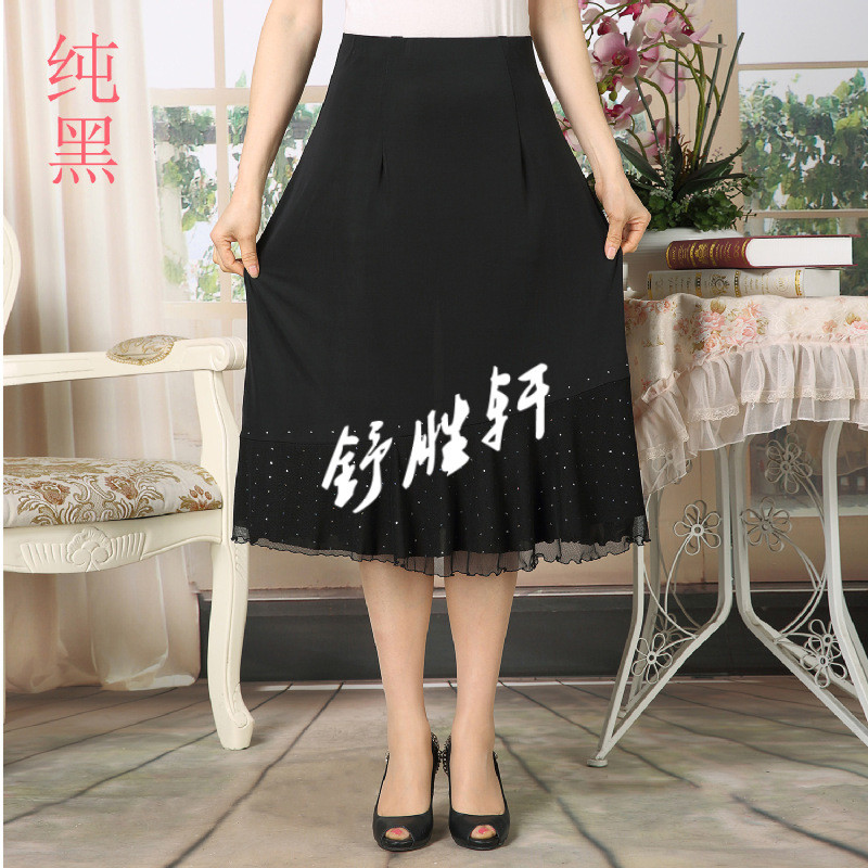 中老年人半身裙夏中长款妈妈装松紧腰大码中年