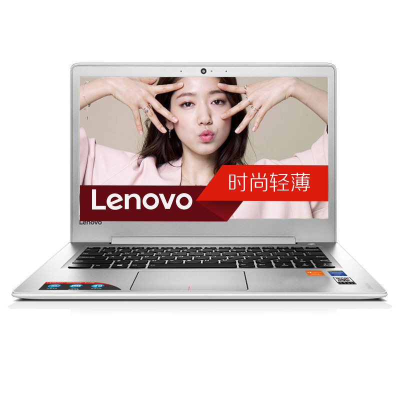 联想(Lenovo)Ideapad310s-14 14英寸笔记本电脑(A6-9210 4G 1T 2G独显 无光驱 银)