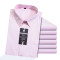 2017男士夏装短袖衬衫商务正装衬衣职业男装薄款 3XL ZY701粉色