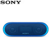 索尼(SONY) SRS-XB20/LC 重低音无线蓝牙音箱 IPX5防水设计便携迷你音响 蓝色
