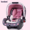 besbet婴儿提篮式儿童安全座椅汽车用车载便携新生儿宝宝安全摇篮 小公举