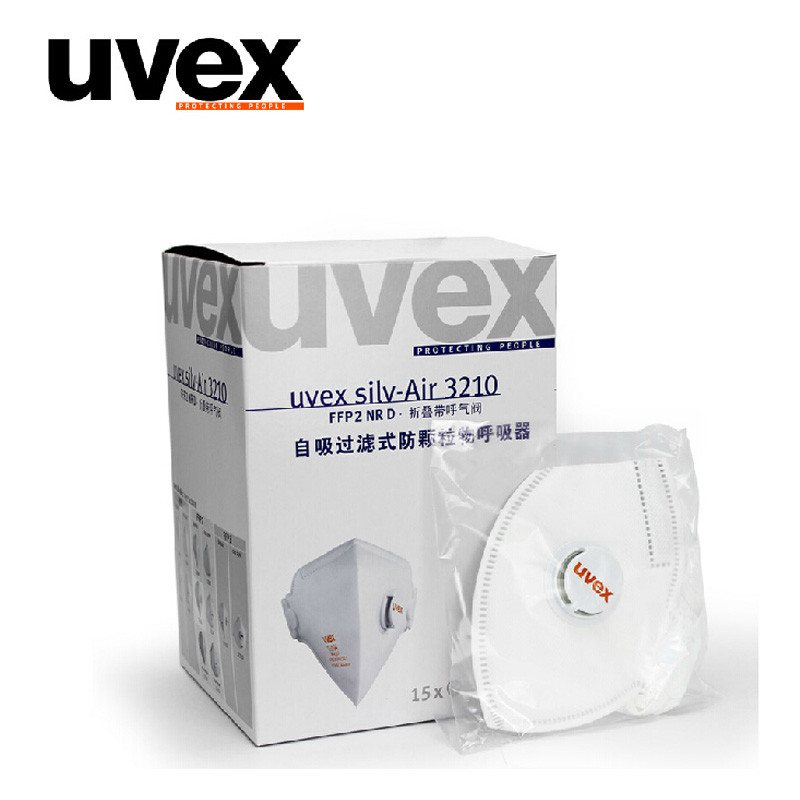 UVEX3210 3210口罩15只一盒