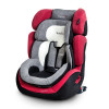 Trottine进口儿童安全座椅3C汽车用宝宝婴儿车载9个月-12岁isofix接口