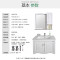 法恩莎浴室柜组合欧式实木浴柜卫生间简欧白色洗手盆FPGM3621F-G 0.8M 赠送原厂配件和龙头F1A1111C