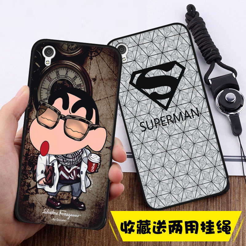 2017款vivoy51a手机壳viovy51挂脖vivoa潮vivo