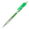 日本pilot百乐自动铅笔/甩动出铅0.5mm摇摇自动铅笔 透明绿