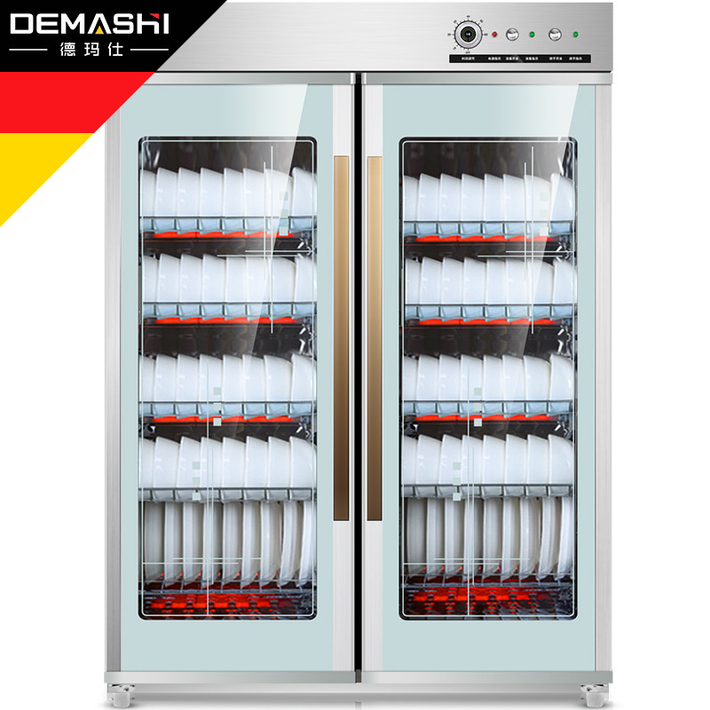 德玛仕(DEMASHI)立式消毒柜/保洁柜 GPR910A-1