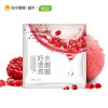 韩后(Hanhoo）红石榴玻尿酸鲜润雪肌面膜22ml＊7片