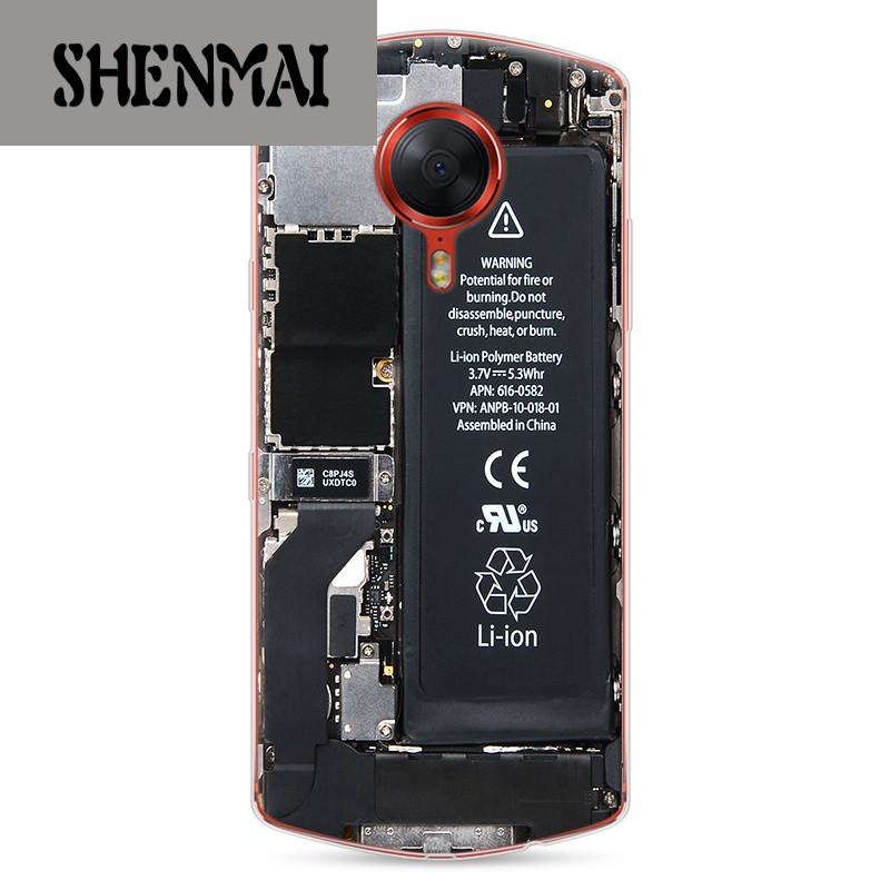 SHM品牌美图T8手机壳美图t8保护套MP 1602