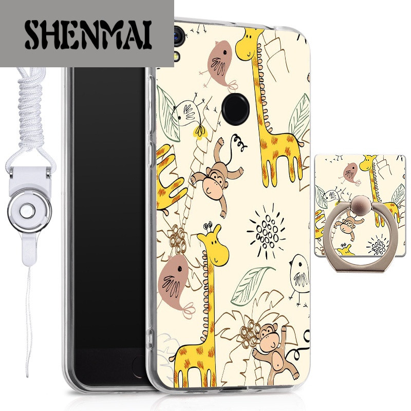 SHM品牌ze 360n5s手机壳 奇酷360 n5s手机套