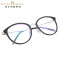 海伦凯勒2017年新款近视眼镜女 情侣眼镜框 复古圆框H9181 优雅女人 经典靓黑C1