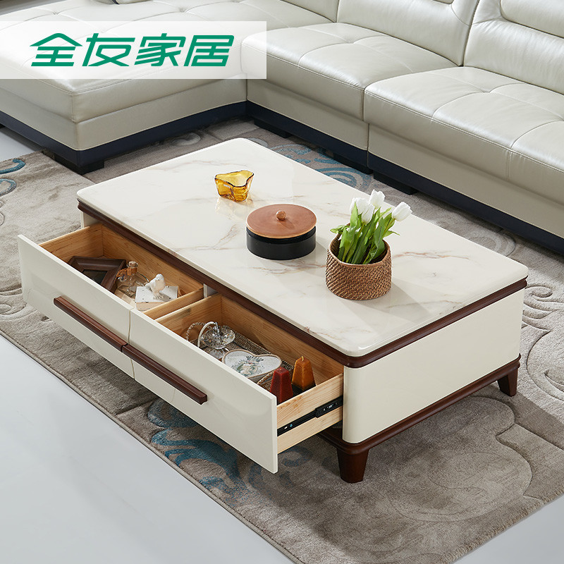 120367茶几 茶几 电视柜高清实拍图