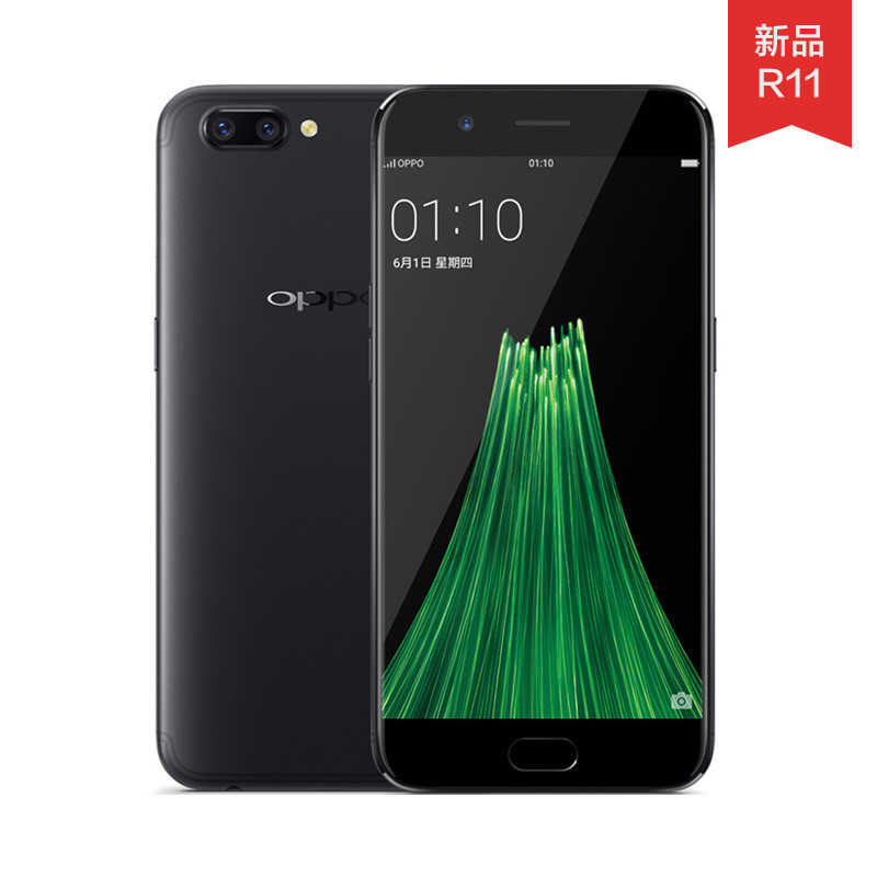 oppo r11 plusk 全网通版手机 黑色版 64g/6g