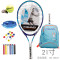 包邮新品海德HEAD青少年儿童5-13岁专用网球拍 送训练器底座 避震 2352023(21寸)送背包