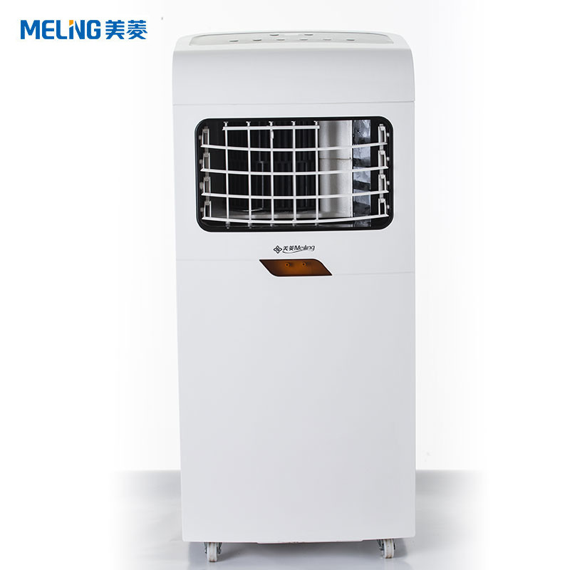 meiling/美菱移动空调大1匹冷暖型一体机制冷风扇家用高清实拍图