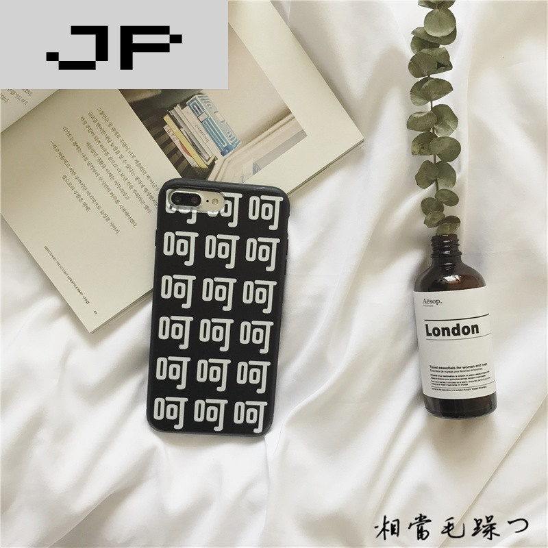 JP潮流品牌iphone6S手机壳个性创意文字苹果