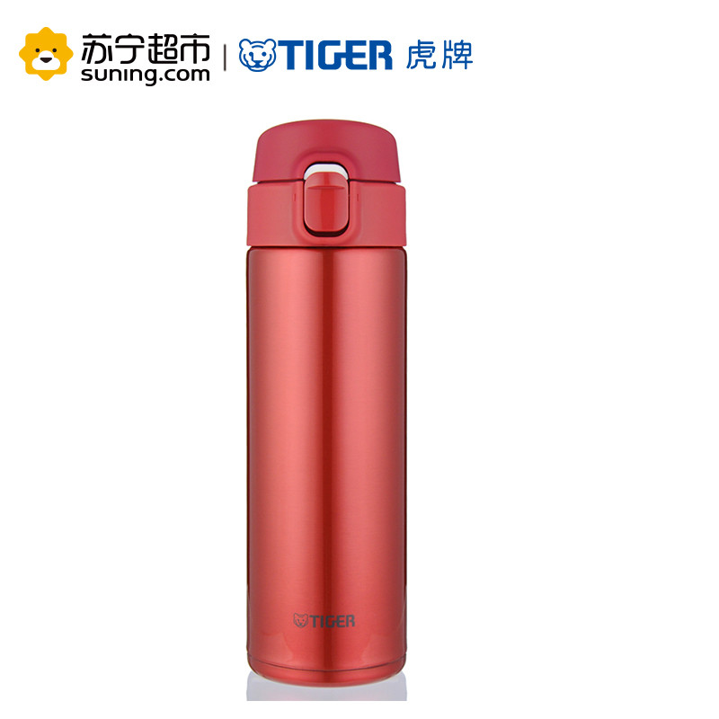 虎牌梦重力超轻保温杯mmy-a48c(ry)酒红色高清实拍图