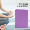 闪电客 瑜伽砖EVA材质轻便高密度防滑瑜伽枕健身砖 蓝色