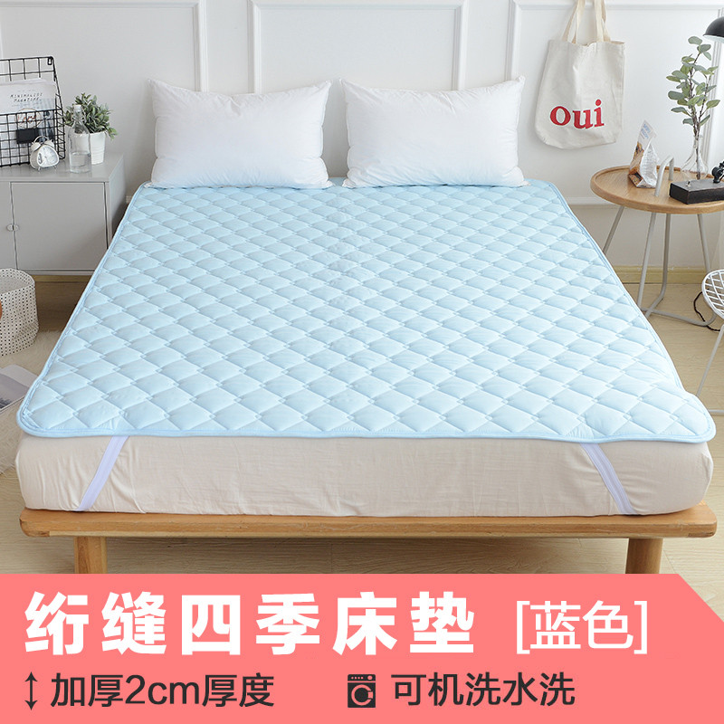 折叠床垫 床垫床褥 1.8m床 床褥子垫被 0.9*2.0m 蓝色