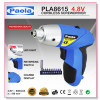 保拉(Paola)电动工具 4.8V电起子 充电电动螺丝批/充电起子机/电动螺丝刀支持多种批头 8615