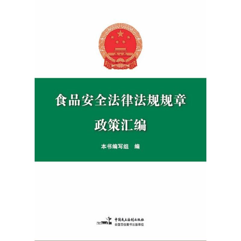 转雷竞技APP舵两岸策略须出现由衷拿出作为