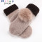 Mtiny2016新品兔毛球手套女冬天学生韩版可爱全指连指羊毛双层加厚保暖 浅灰色