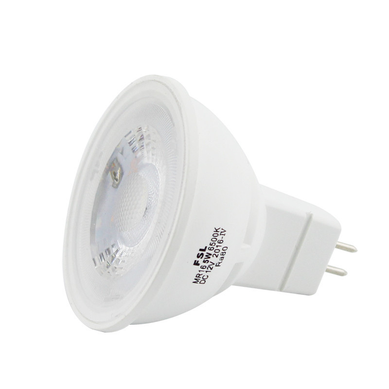 FSL 佛山照明 LED灯杯 MR16 LED光源GU5.3灯泡12v灯杯220V 白光 MR16LED灯杯【220V4.5W】GU5.3
