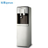 沁园（QINYUAN）立式家用柜式冷热型饮水机YLD9582W速热式（雪山白）