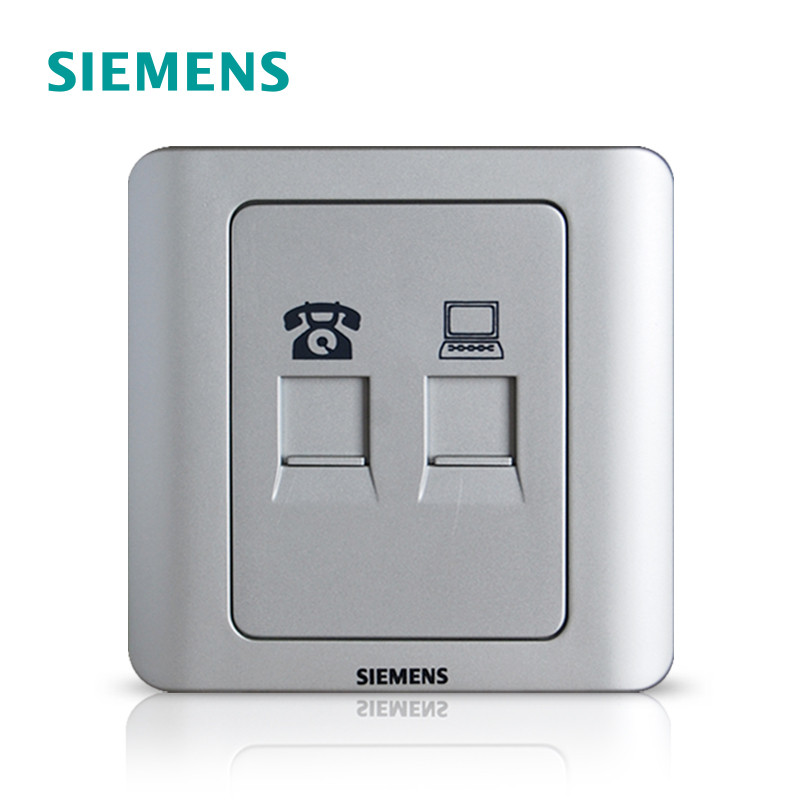 西门子（SIEMENS）10A五孔电源插座（彩银） 远景彩银系列 网络+电话