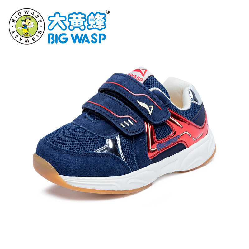 大黄蜂童鞋 儿童机能鞋软底宝宝鞋子学步鞋1-2-3-6岁 男童运动鞋 深蓝色 28码/17.8cm内长