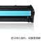 碧砚HP 1525 硒鼓 CP1525N 适合惠普1415 打印机CM1415fnw 一体机128A 墨盒 CE321A/CF211A青色C