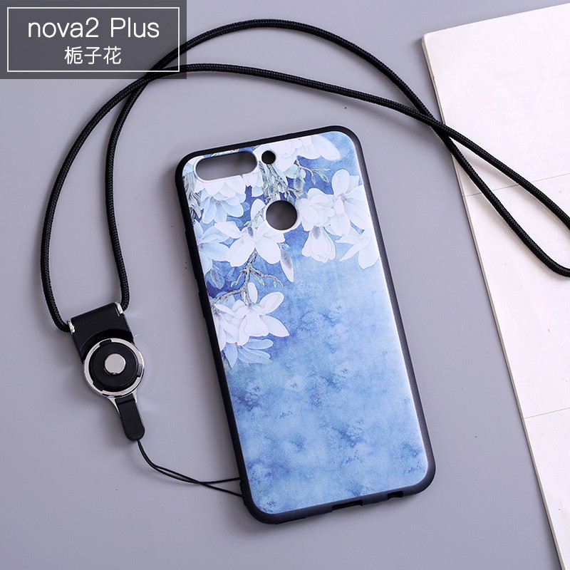 622款华为Nova2plus手机壳nova2pIus保护套p
