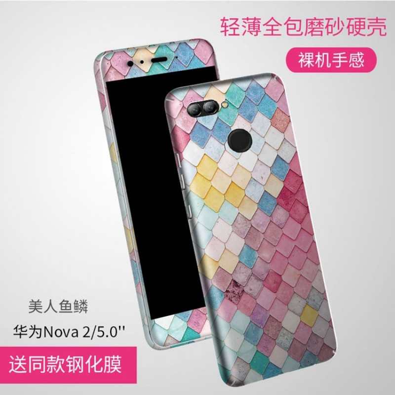 622款华为nova2手机壳nov2男女PIC-AL00钢化
